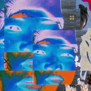 人妻熟女视频二区视频一区
