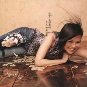 人妻熟女视频二区视频一区
