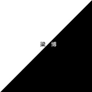 人妻熟女视频二区视频一区
