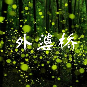 人妻熟女视频二区视频一区
